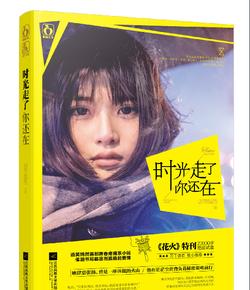 颈部按摩器的坏处：警惕五大隐患陷阱！